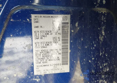 2017 Nissan Pathfinder Sv из США, поврежденный, VIN 5N1DR2MM4HC629993